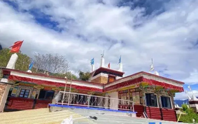 Danba Dongyuan Homestay