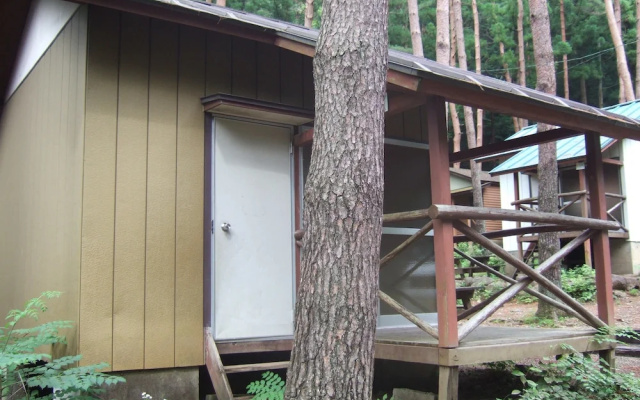 Camp Koyodai