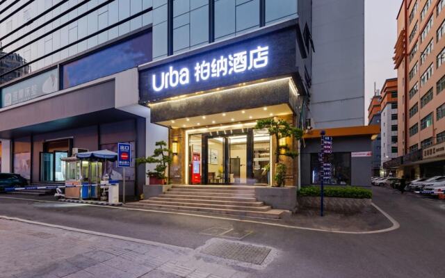 Отель Urba Hotel Baoan Central Area Китай, Шэньчжэнь - отзывы, цены и фото номеров - забронировать отель Urba Hotel Baoan Central Area онлайн вид на фасад