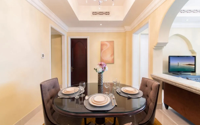 Maison Privee - Souk Al Bahar