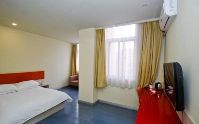 Home Inn Hefei South High Speed Railway Station