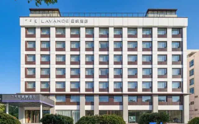 Lavande Hotel (Ordos Wanda Plaza Store)