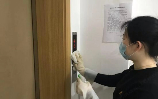 Weibo Inn (Shanghai Zhongshan Park)