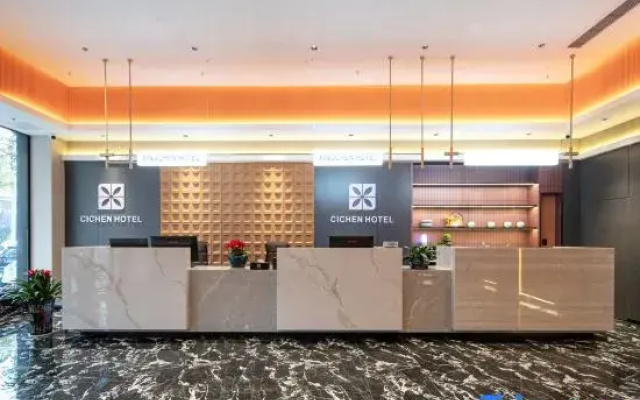 Liling Cichen Grand Hotel (Liquan Road Jiuhong Century Plaza)