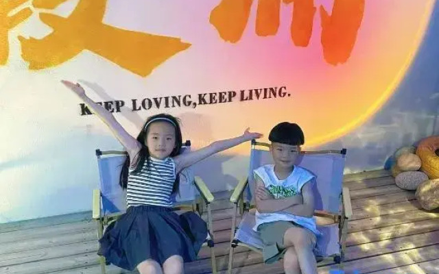 Hotel Sun&Hai