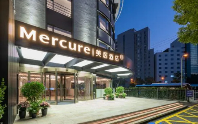 Mercure Nanjing Hongshan Zoo