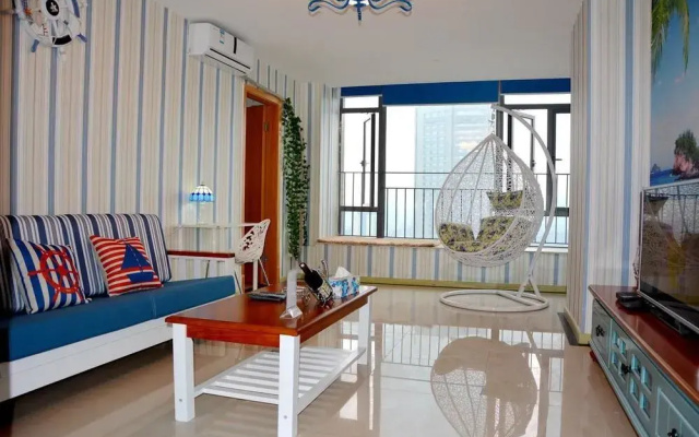 Aichao Theme Apartment