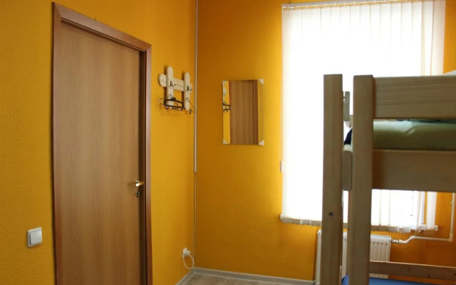 Hostel Day and Night