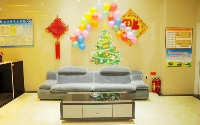 Yulin Haoshi Hotel