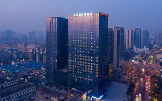 Отель Dongying Plaza Le Peng