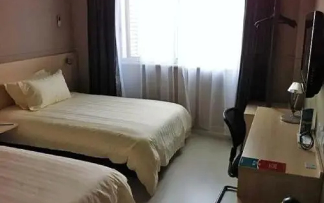 Jinjiang Inn Nantong Textiles City
