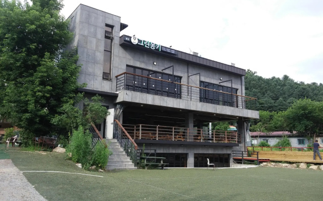 daeseongri geurinmongki pensyeon