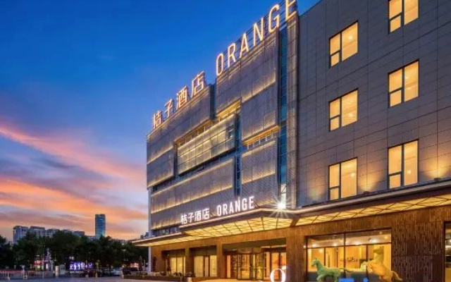 Orange Hotel (Baoding East Railway Station Hebei University Branch)(桔子酒店(保定东站河北大学店))
