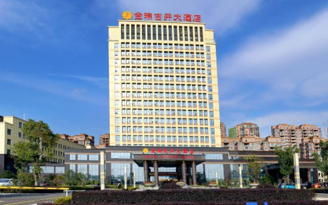 Jinrui Gujing Hotel
