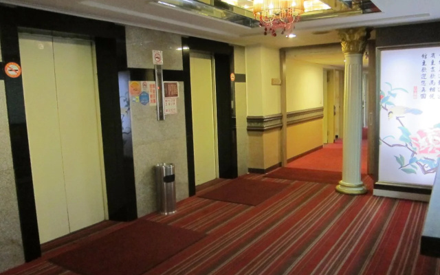 Da Chien Hotel