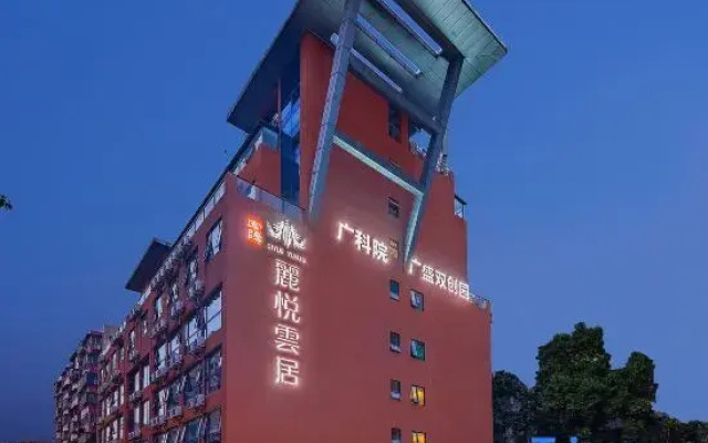 Hongyang · Liyue Yunju (Guangzhou Tapazhou Convention and Exhibition Store)