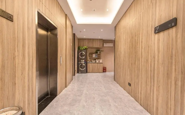 Hanting Hotel Wuhu Fanchang