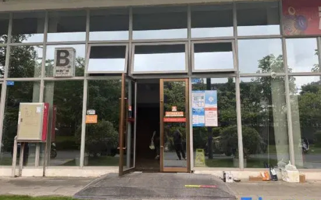 Caijia International Apartment
