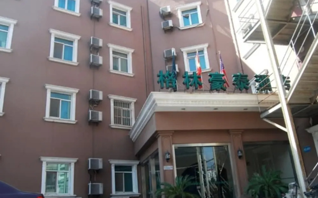 GreenTree Inn Zhenjiang Center Street No.1 Peoples Hospital Express Hotel