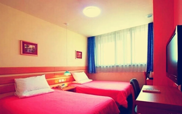 Hangzhou Home Inns - Qingchunmen Daxue Road
