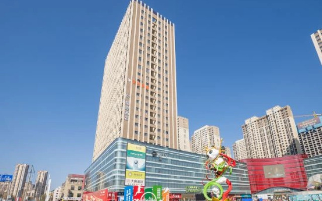 Starway Hotel (Lanzhou Xigu District Jincheng Center)