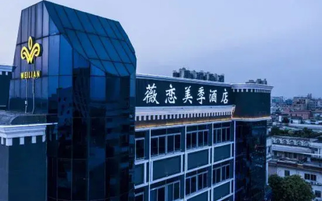 Weilian Meiji Hotel (Dongguan Daojiao)