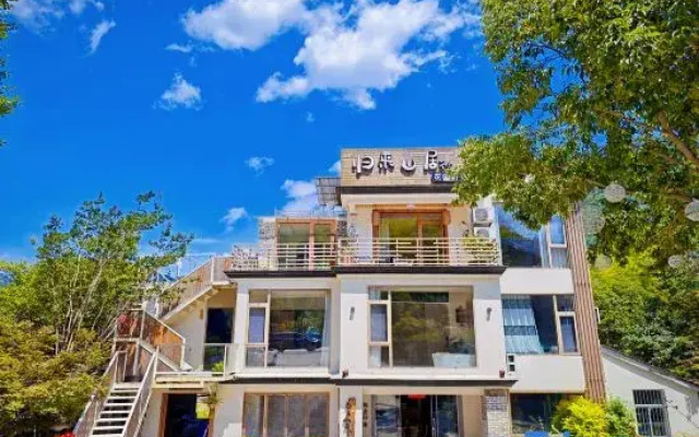 Jing County Moon Bay Homestay