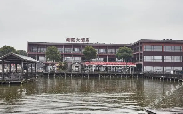 Huting Hotel