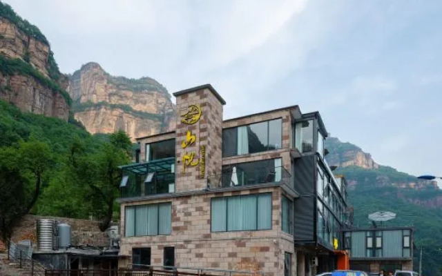 Shangyue Hotel