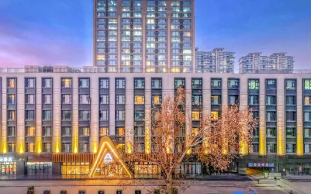 Atour Hotel (Hebei Normal University, Shijiazhuang Railway Station)