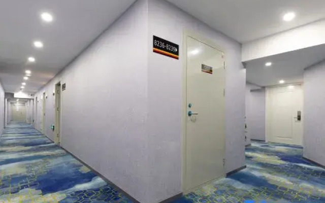 Super 8 Hotel (Beijing South Railway Station Xingfu Road)