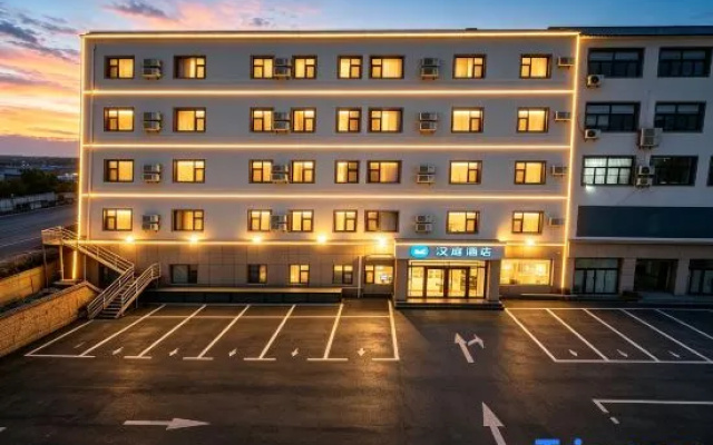 Hanting Baoding Laishui Walnut Market Hotel