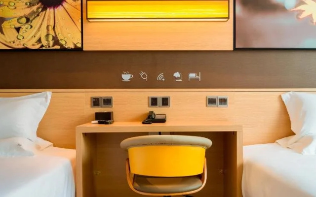 IU Hotel Xishuangbanna Manting Park