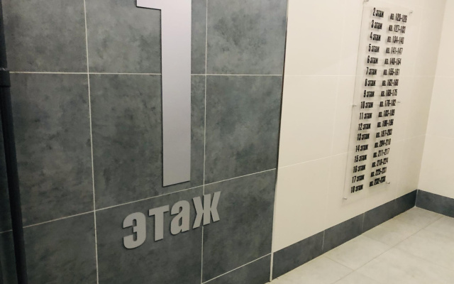 Апартаменты 33