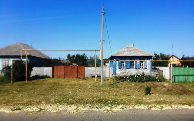 Добрый Дом