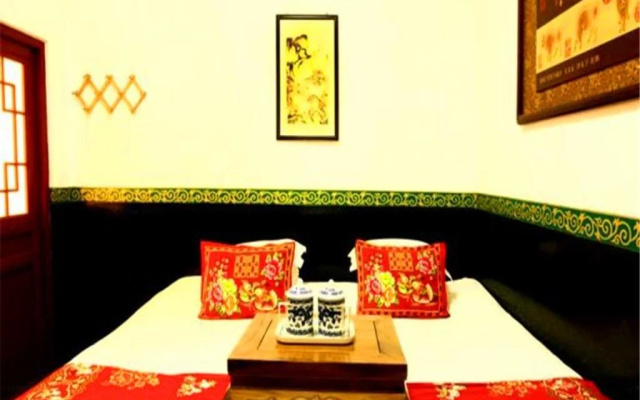 Pingyao Renhetai Inn