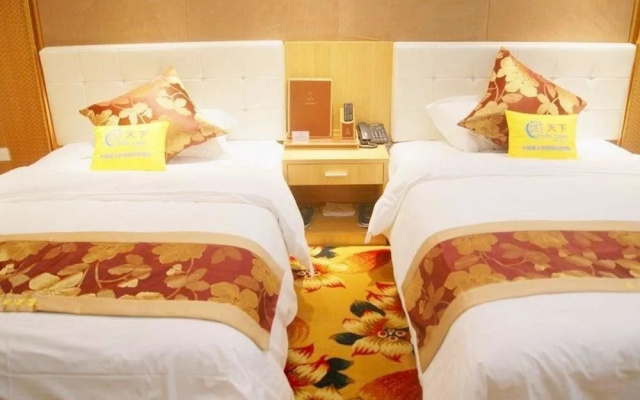 Lansa International Hotel