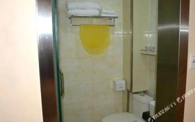 Mango Fashion Inn