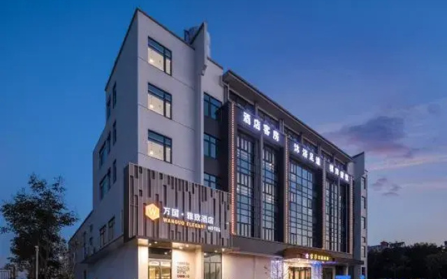 Wanguo Elegant Hotel