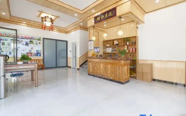 Kelin Chinese Inn (Zhangjiajie High-speed Railway West Station)