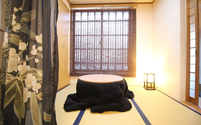 Trad Guest House Kyoto
