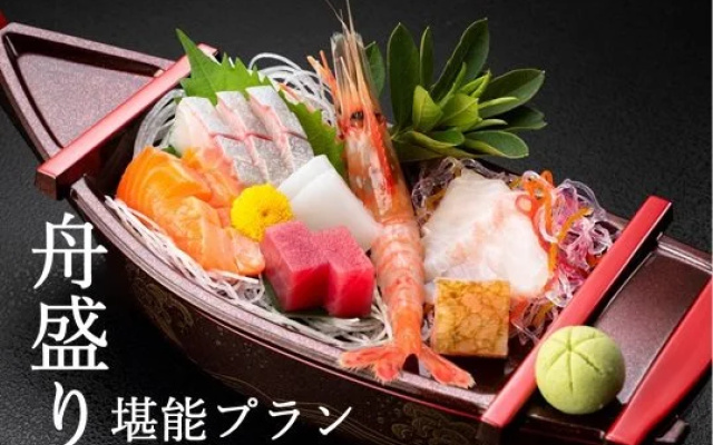 Baden Akebi