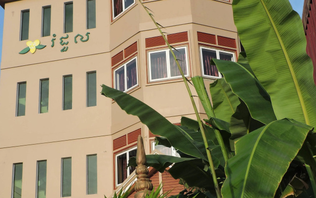 Rumdul Hotel