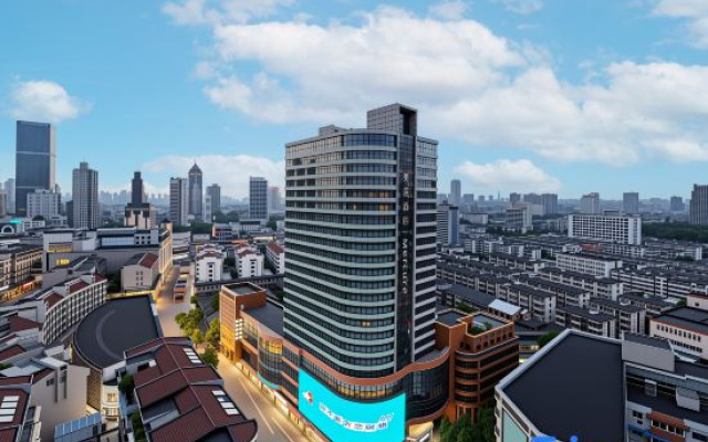 Mercure Hefei Huaihe Road