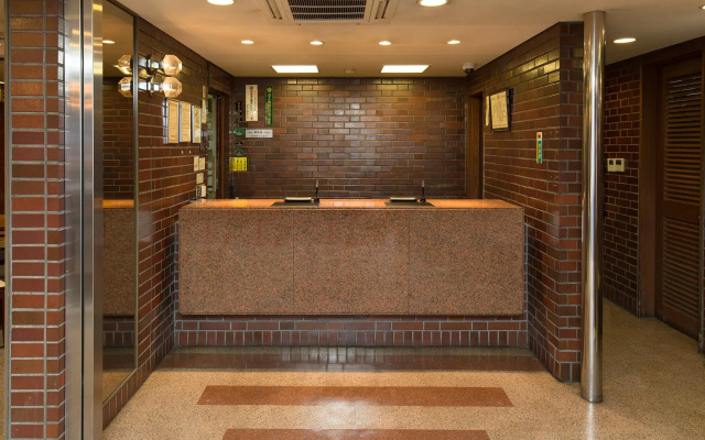 Hotel Sun City Ikebukuro