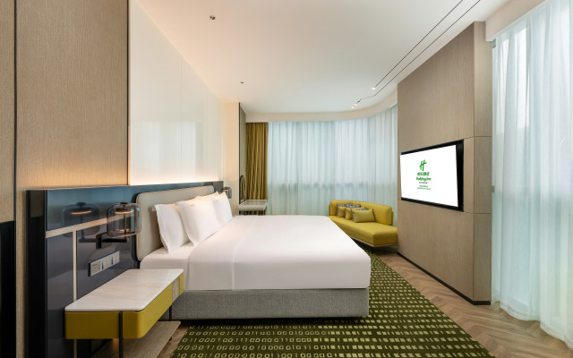 Holiday Inn CHONGQING DATA VALLEY by IHG