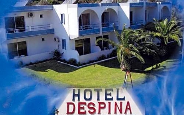 Despina Hotel вид на фасад