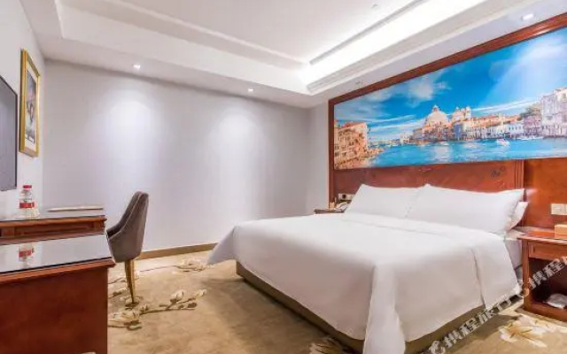 Vienna Hotel (Zhongshan Sanjiao)