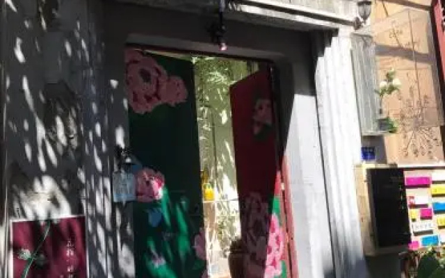Qiaohe Youth Hostel