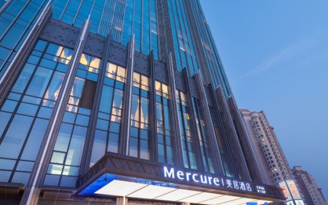 Mercure Hotel (Lanzhou Yellow River)